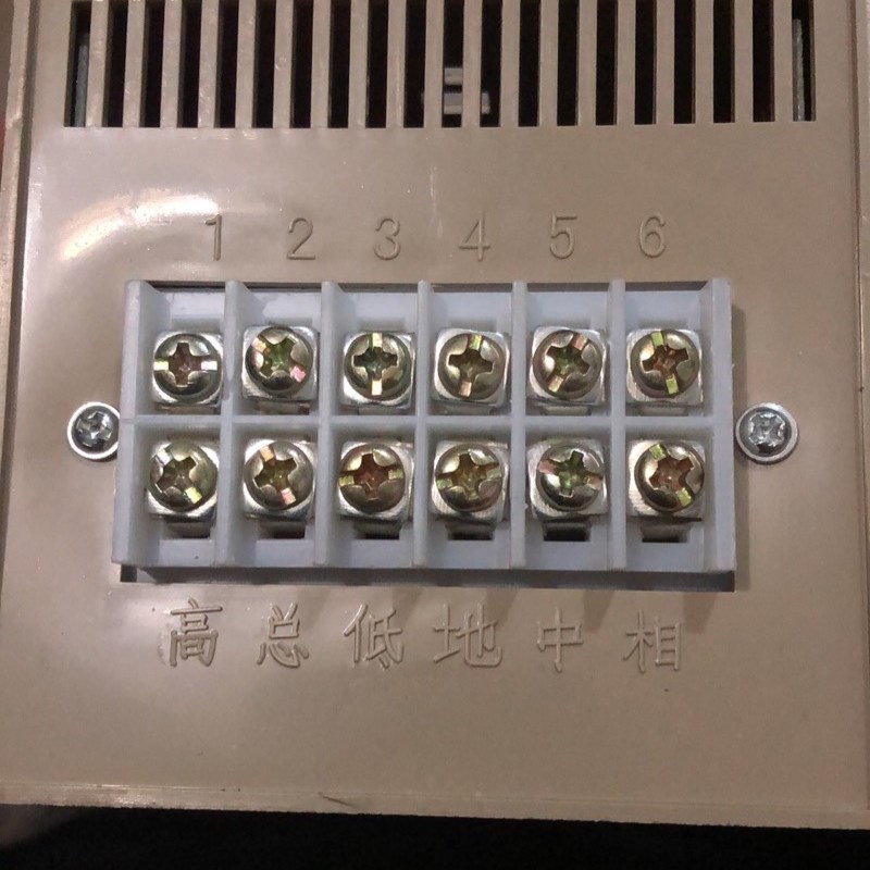 余姚热工TED-2001系列温度控制仪 E K 烤箱 电饼铛 温控器 温控表