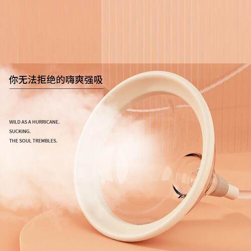 女家用上下吸振三点式骨盆修覆仪震动按摩器充电疏通静音热卖