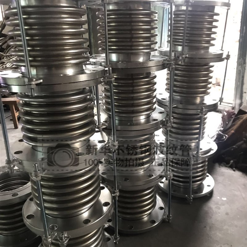 304不锈钢补偿器波纹管膨胀节 蒸汽管拉杆法兰式DN150 100伸缩节