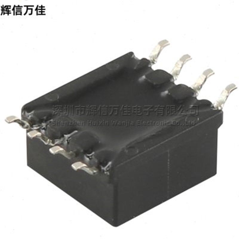 进口贴片1:1:1 882UH 600欧 1350V 数字音频隔离牛音频信号变压器,全屋定制,柜体,淘宝优惠券,粉丝福利购,淘宝优惠卷