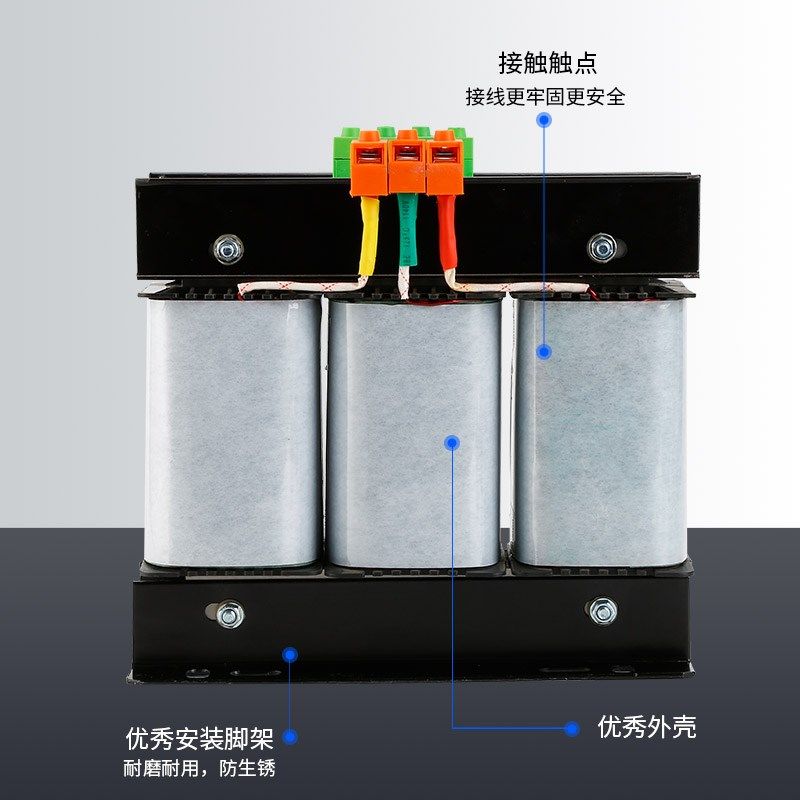三相变压器380V变220V200转415V440V480V660干式隔离伺服5KVA10KW