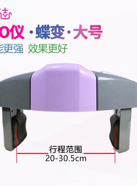 o型腿矫正腿型神器绑腿带罗圈腿腿部纠正器xo形腿正O仪成人儿童