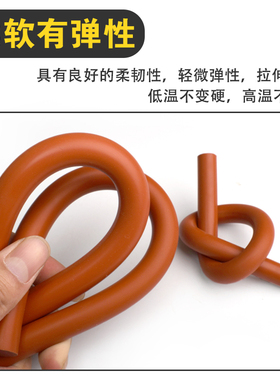 硅胶条圆形实心红色耐高温高弹性圆柱填缝K圆棒橡胶绳硅橡胶密封