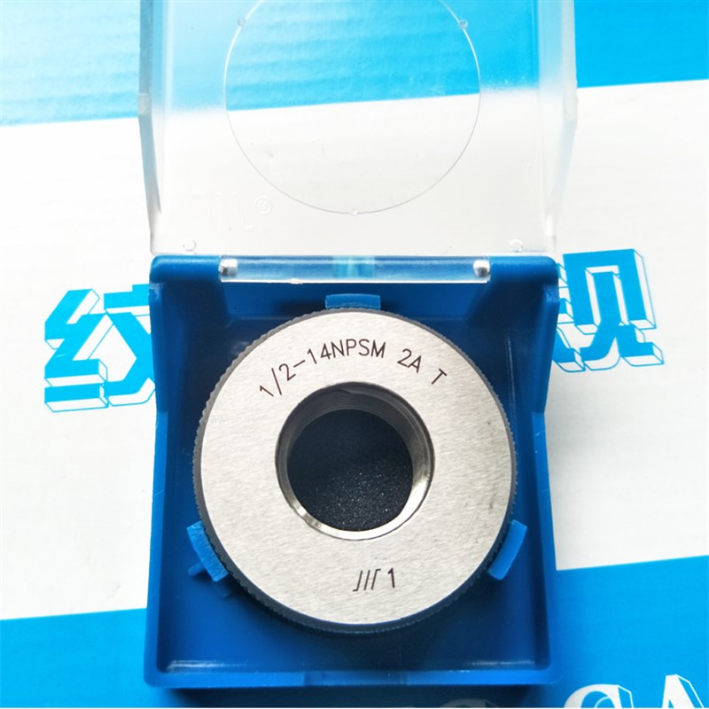 成量环规川牌美制圆柱管螺纹量规螺纹环规1/2-14NPSM通止规螺纹规