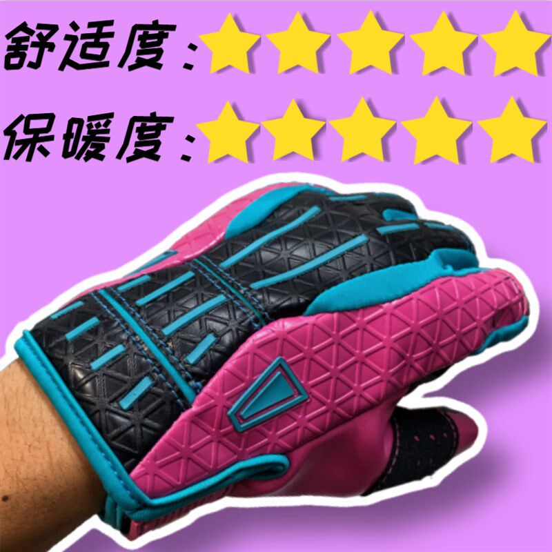 CSGO周边迈阿密风云手套刀游戏实物皮肤cos           6657 UPUP