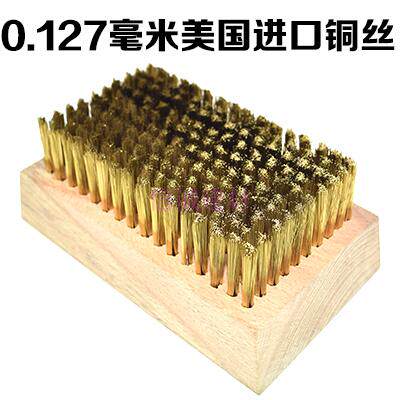 超细铜丝刷钢丝刷不锈钢丝网纹辊陶瓷辊印花轴金银器电路板清洗刷