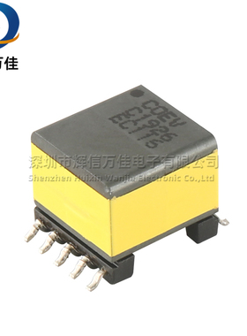 C1926 进口贴片EP13型  5MH 2.125:1 隔离降压脉冲高频信号变压器