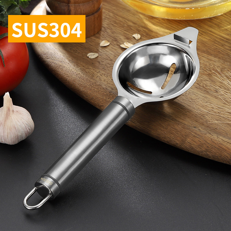 304不锈钢蛋清蛋黄分离器蛋白蛋液过滤烘培工具家用隔鸡蛋分蛋器