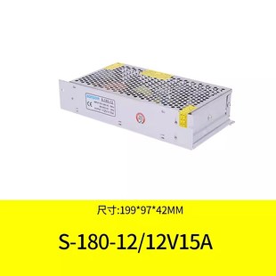 220转24v12v5v开关电源直流2a3a5a10a20安监控灯条变压器伏大功率
