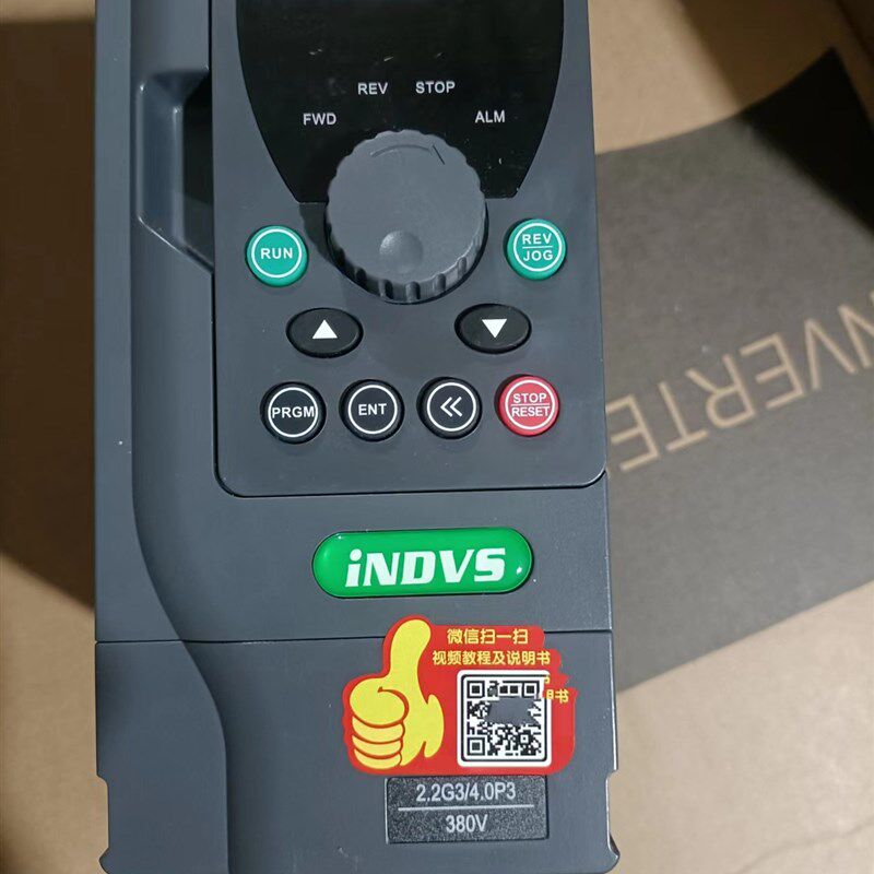 INDVS英捷思变频器Y500 XS0022G3 2.2KW 380V