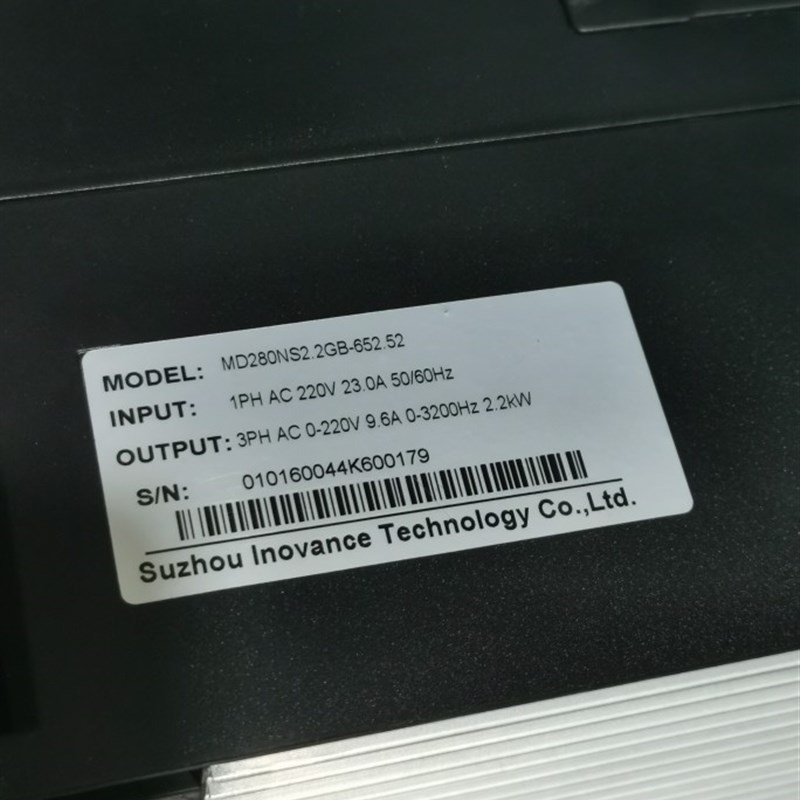 精品汇川变频器 MD280NS2.2GB-652.52 主轴专用变频器 高频变频器