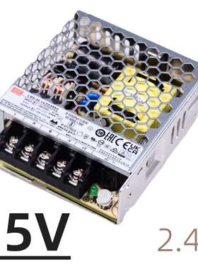 5v转220n1550rs变压器/.3635-/明/3开关电源/48纬lrs一324v12v/