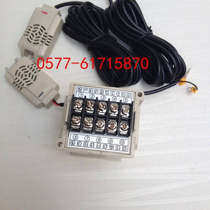 NWK-Z2(TH)智能数显温湿度控制器开关 配电柜除湿控制器