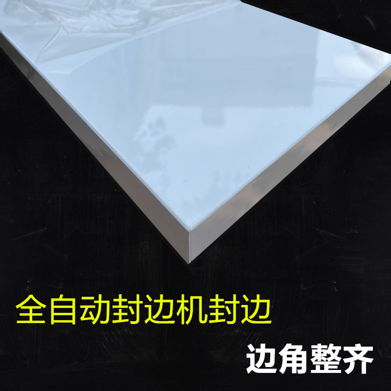 定制18厚环保无味实木亮面高光板衣柜搁板上墙层板书架隔板置物架