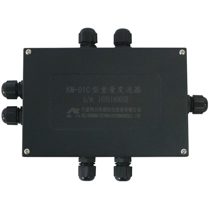 KM01A称重变送器/放大器/0-5v/4-20mA重量变送器/KM01C