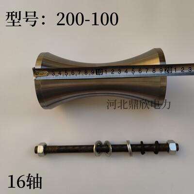 拉电缆放线钢轮160-100重型合金滑轮130-100钢轮200-100滑轮敷设