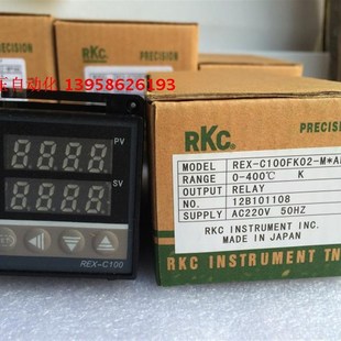 FK02 继电器输出 REX RELAY K型 C100 智能温控仪 RKC理化
