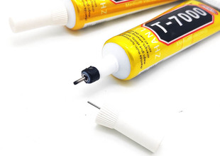 E8000 胶水，透明软胶 T7000 T8000 耳机DIY胶水  黑色 透明胶水