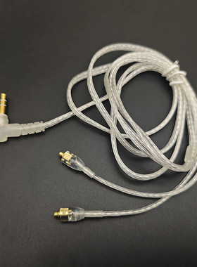 镀银耳机线 2.5 4.4升级线 MMCX耳机线 麻花线材 质量 膨胀平衡线