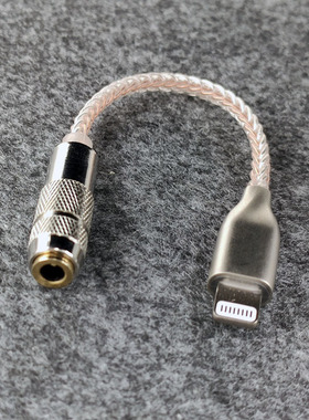 Type-c数字转接头dac解码芯片转接线 ALC5686 闪电C100转换3.5口