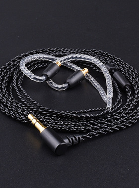 LS50 LS70 LS200IS E40 E70 A2DC升级线耳机线材 包邮 不是MMCX