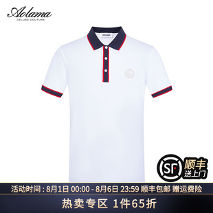 夏季 短袖 奥拉玛AOLAMA男装 新款 083362129 刺绣修身 休闲翻领POLO衫