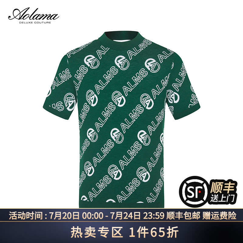 奥拉玛AOLAMA男装秋冬新款提花纯绵羊毛打底短袖羊毛衫080363157