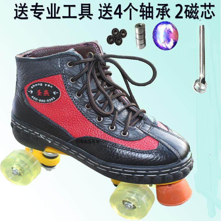 Patins à roulettes - Ref 2579145 Image 1