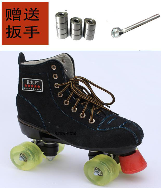 Patins à roulettes - Ref 2583569 Image 1