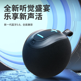 新款TG623无线蓝牙音箱TWS对联U盘插卡收音机桌面低音炮礼品音响
