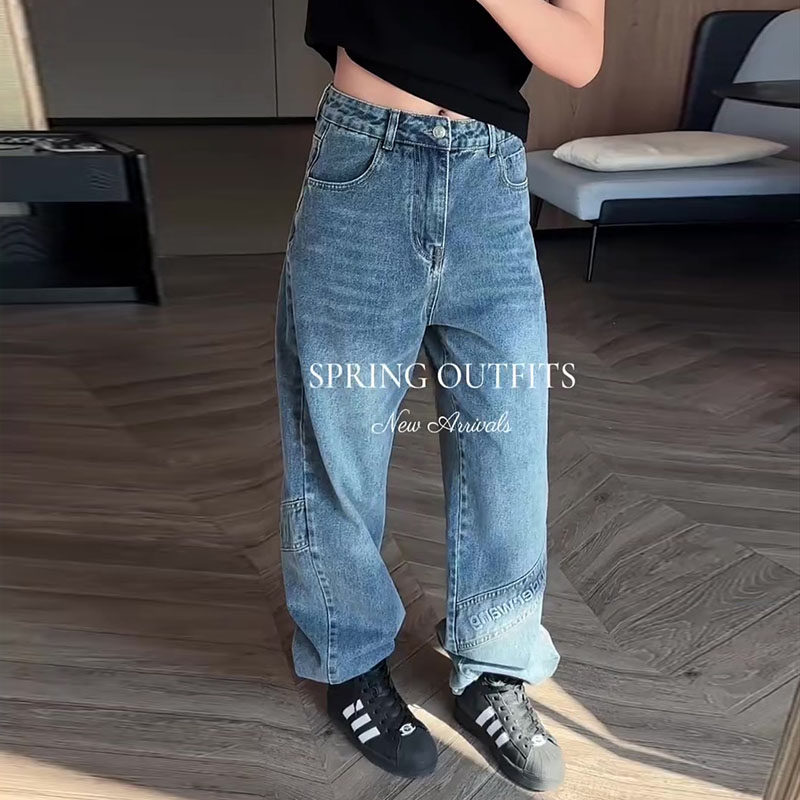 美式设计感2026春新款今年流行爆款高腰宽松直筒洗水阔腿牛仔裤女,女装/女士精品,牛仔裤,淘宝优惠券,粉丝福利购,淘宝优惠卷