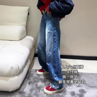 美式2025春季新款今年流行爆款高腰宽松分割线破洞弯刀阔腿牛仔裤