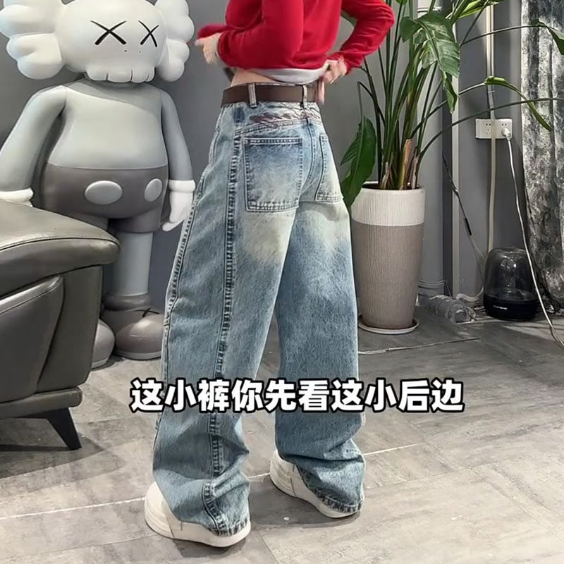 美式复古2026春新款今年流行爆款高腰宽松直筒洗水弯刀阔腿牛仔裤,女装/女士精品,牛仔裤,淘宝优惠券,粉丝福利购,淘宝优惠卷