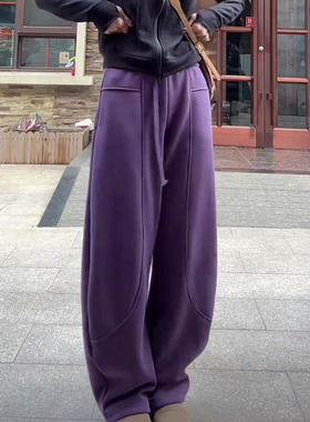 加绒加厚2025冬季新款今年流行爆款高腰显瘦宽松紫色弯刀卫裤子女