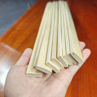 竹森林20厘米背弧楠竹竹片竹条竹子手工diy装饰老毛竹抛光板材料