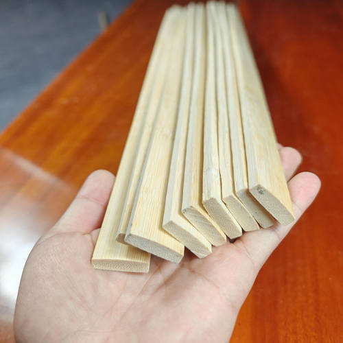 竹森林20厘米背弧楠竹竹片