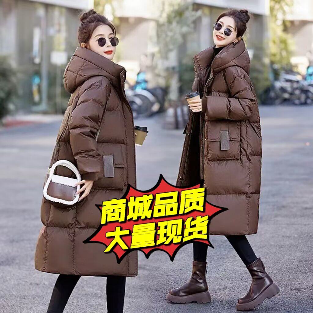 2025秋冬潮流美拉德中长款过膝面包服加厚宽松外套冬季时尚棉服女