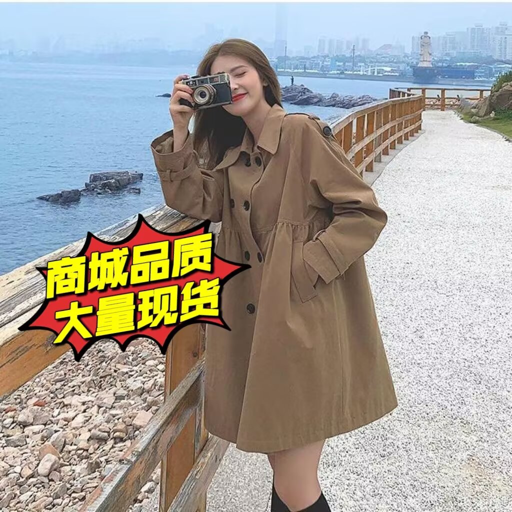 卡其色长款风衣外套女2025秋天新款法式休闲时尚英伦风上衣