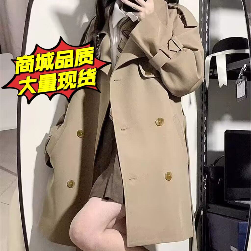 卡其色长款风衣外套女2025秋天新款法式休闲时尚英伦风上衣