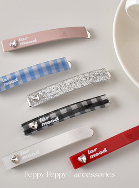 韩系蓝色爱心水钻格纹一字夹女甜美前额碎发刘海夹侧耳边夹子发饰