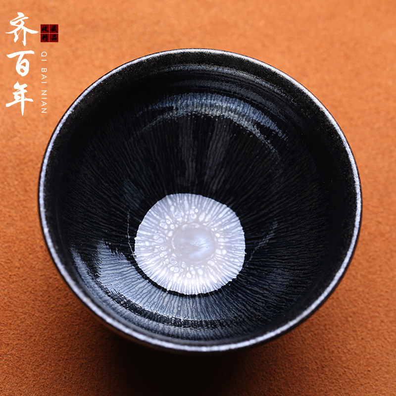 非遗大师张燚黑兔毫建盏主人杯复古银毫茶盏茶杯天目纯手工茶器