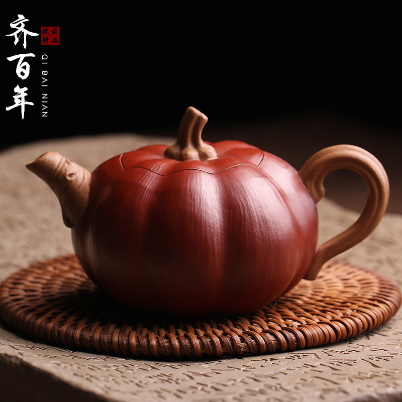 宜兴紫砂壶南瓜壶丰收仿生器花器纯全手工名家泡茶小品壶茶具茶器