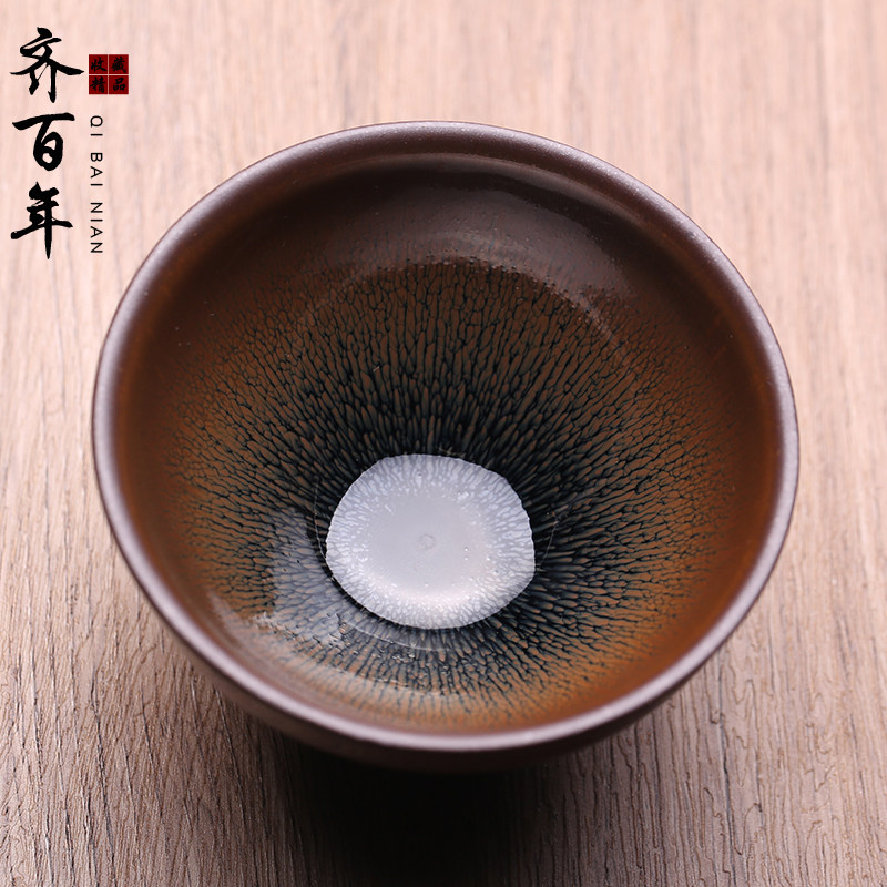 大师孙福昆兔毫建盏主人杯