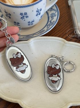 韩国kitsch芭蕾黑皮kitty钥匙扣