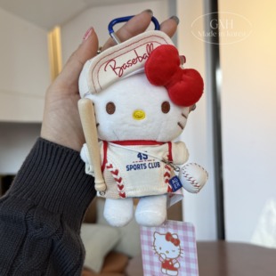 运动风HelloKitty背包挂件网球kt公仔挂饰棒球凯蒂猫毛绒绒钥匙扣