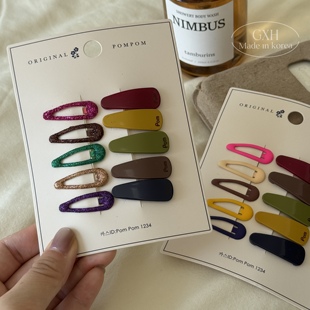 韩国进口pompom水滴发夹基础闪闪女童组合夹撞色刘海夹镂空印花夹