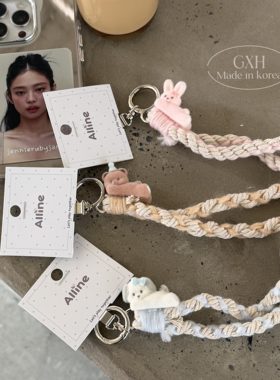 韩系ALLINE趴趴毛茸小动物手机链