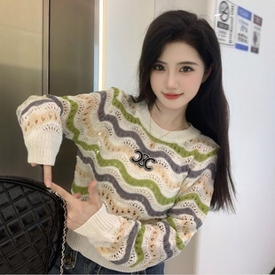 南油高版本 凯旋门刺绣彩色针织衫波浪纹缕空宽松套头毛衣女秋