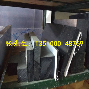 方块进口HDPE板白色UPE板UPE棒UHMW-PE板绿色PE板超高分子聚乙