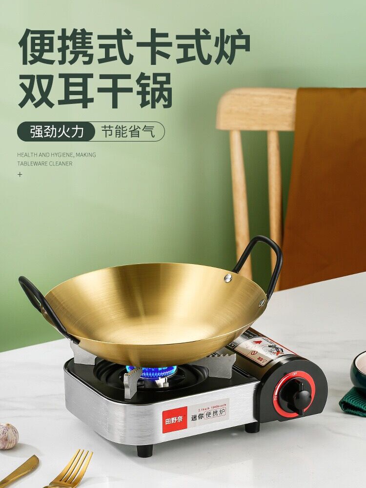 露营野炊户外便携卡式炉餐厅饭店火锅瓦斯卡磁炉燃气小煤气灶商用